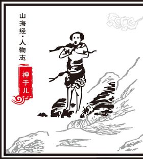 独揽恢弘 驶于苍茫 大雪