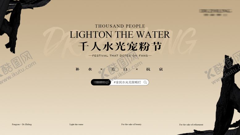 编号：33752604031420145096【酷图网】源文件下载-医美渐变金质感背景