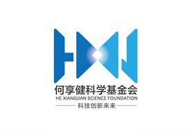 新现代抽象英文标志HXJ