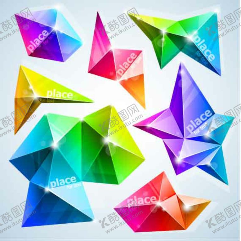 编号：26440609160756596009【酷图网】源文件下载-抽象不规则图形立体素材