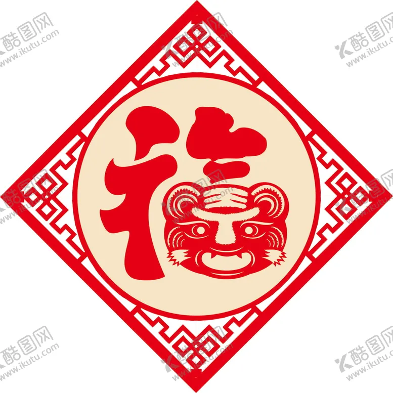 编号：61942110151333498719【酷图网】源文件下载-福字 窗花 虎年