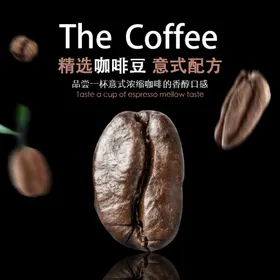 食品主图淘宝界面设计电商场景背景直通车