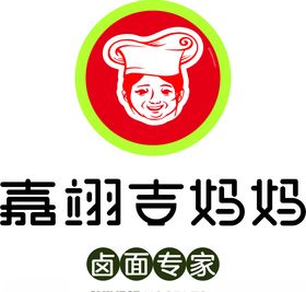 卤面标志店招LOGO