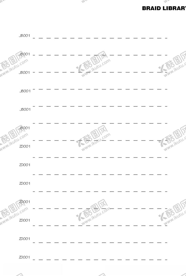 编号：81008004140832586089【酷图网】源文件下载-衬衫DressShirt