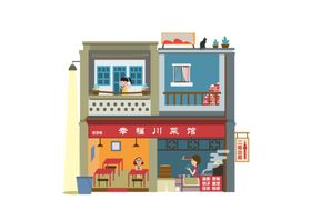 手绘商店素材