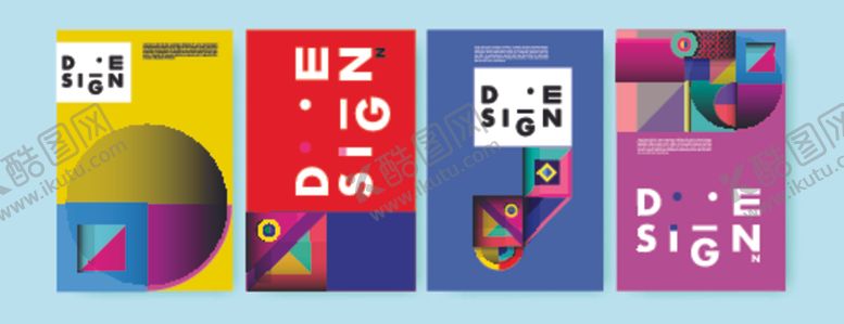 编号：67171609151247307383【酷图网】源文件下载-创意海报