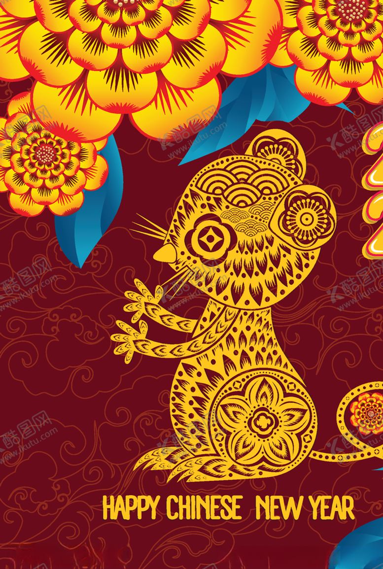 编号：85966810101147369230【酷图网】源文件下载-喜庆新年创意海报