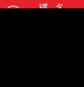 遵义羊肉粉门头