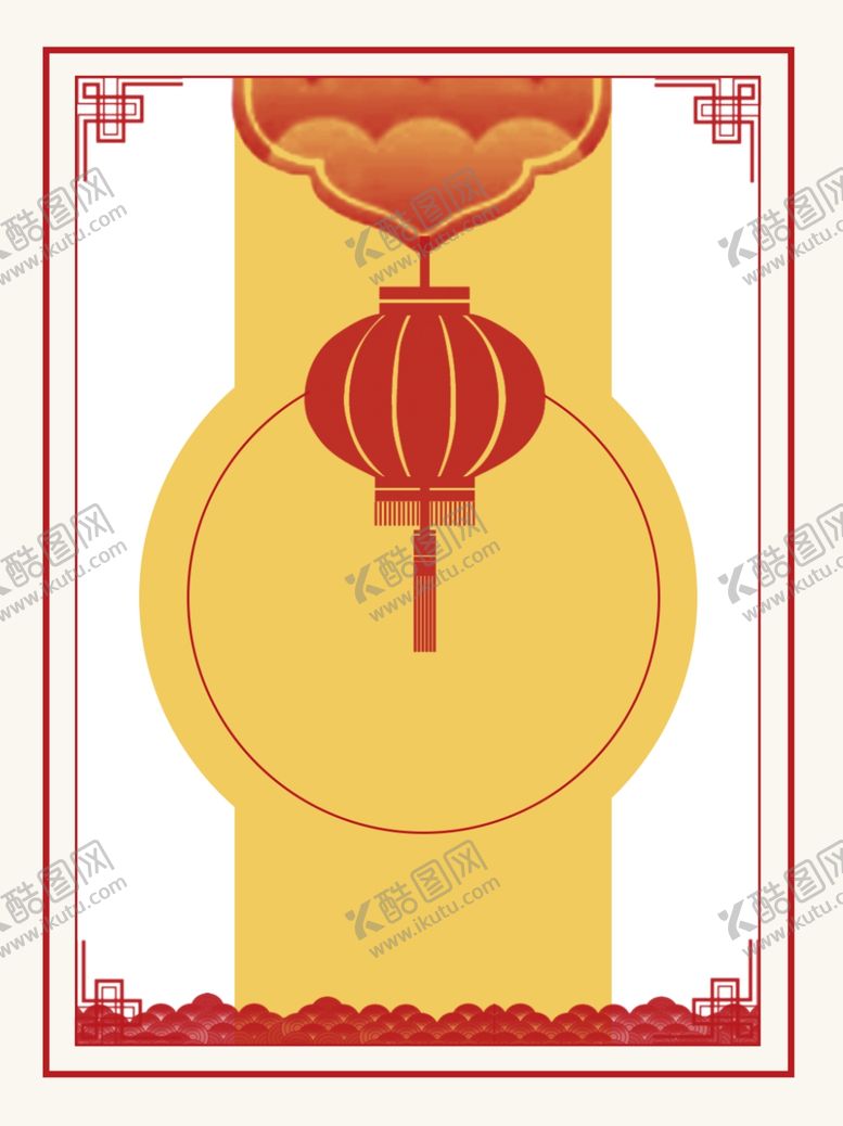 编号：13144209250112527324【酷图网】源文件下载-除夕夜海报除夕海报恭贺新春