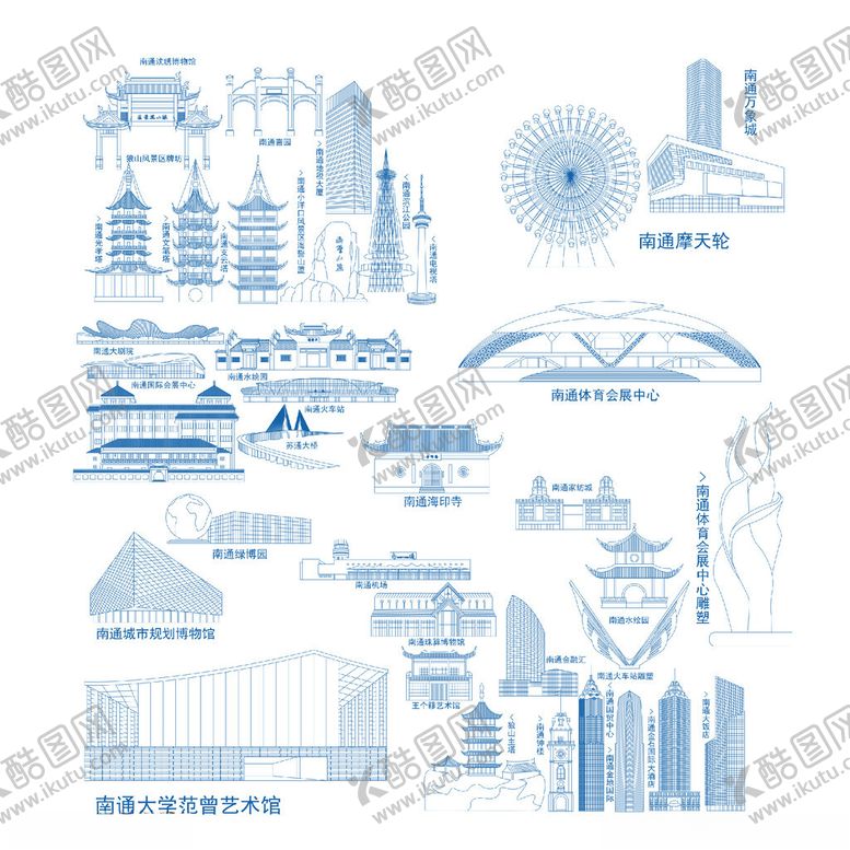 编号：59178311191759162968【酷图网】源文件下载-南通城市地标剪影矢量