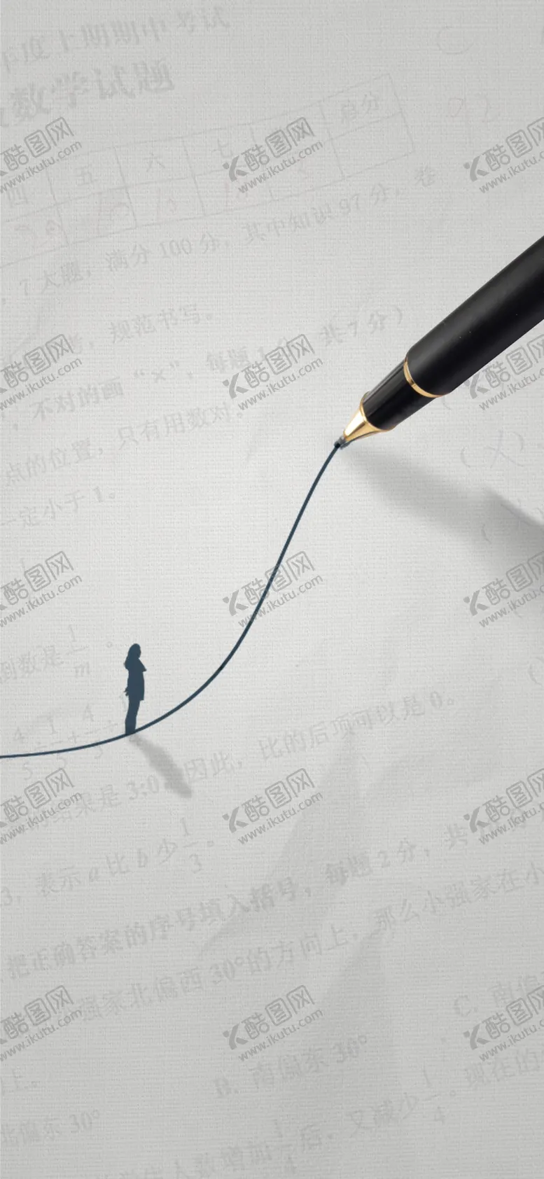 编号：56948110160811258729【酷图网】源文件下载-钢笔