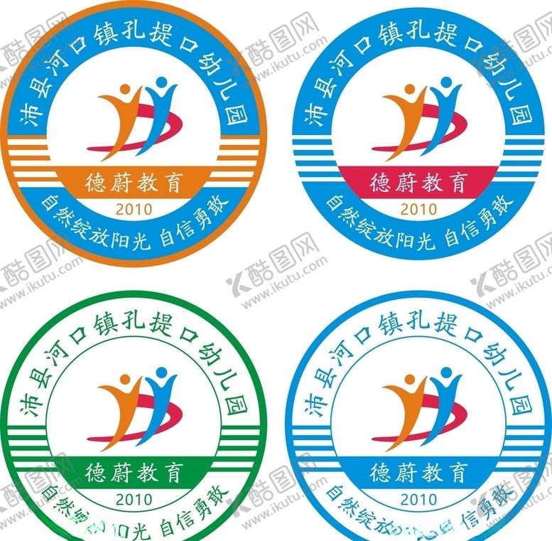 编号：84652005140013045403【酷图网】源文件下载-德蔚教育logo