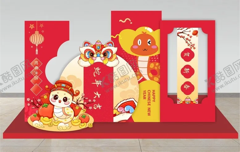 编号：46776402041714585081【酷图网】源文件下载-春节美陈