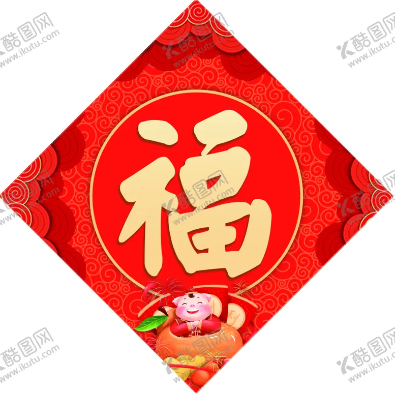 编号：51280709161635349216【酷图网】源文件下载-对联模板