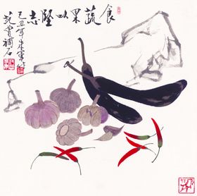 蔬菜水墨画