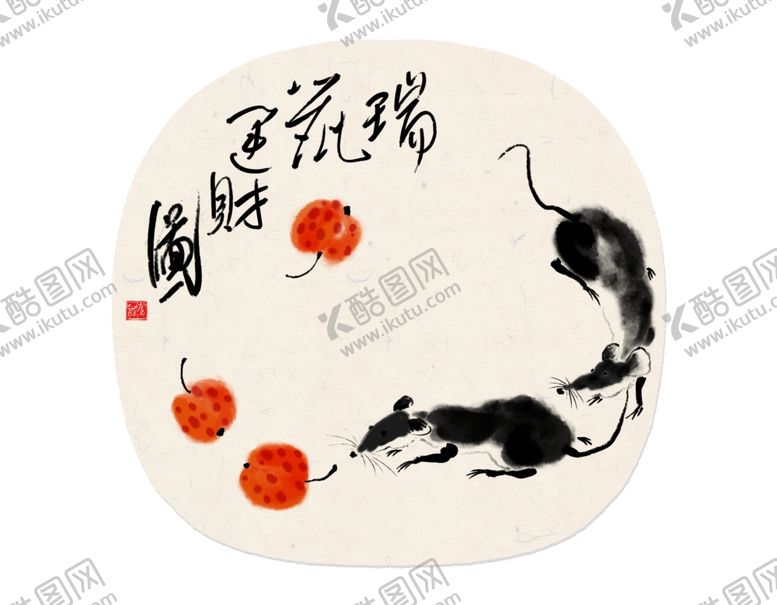 编号：11537904170436474869【酷图网】源文件下载-十二生肖