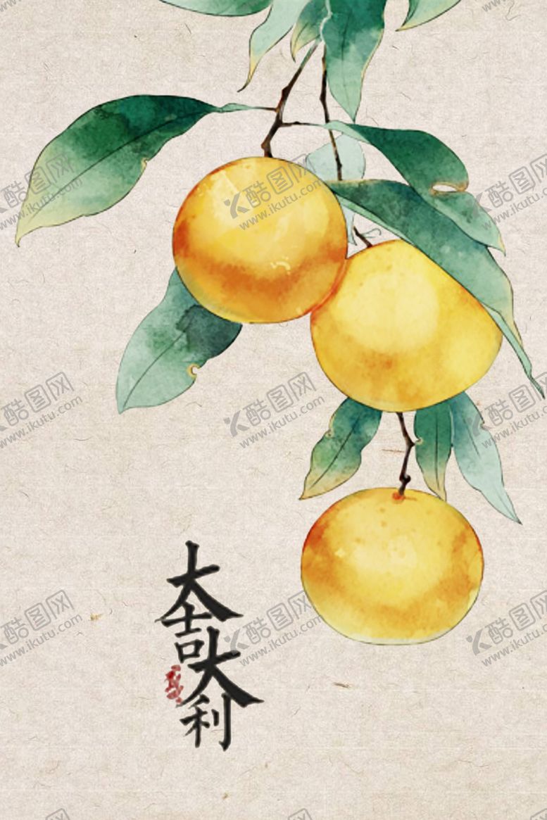 编号：85865704170250491373【酷图网】源文件下载-民宿画