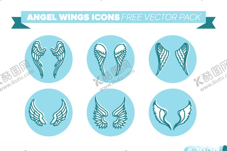 编号：88580309291604516215【酷图网】源文件下载-图标