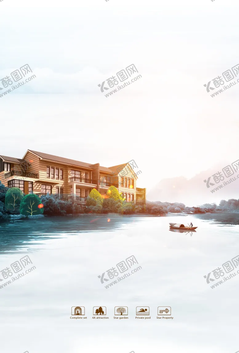 编号：39804006281125227268【酷图网】源文件下载-地产广告背景素材