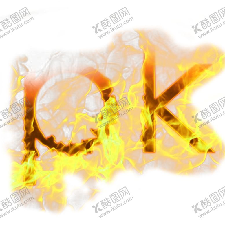 编号：34516309100212532176【酷图网】源文件下载-火焰