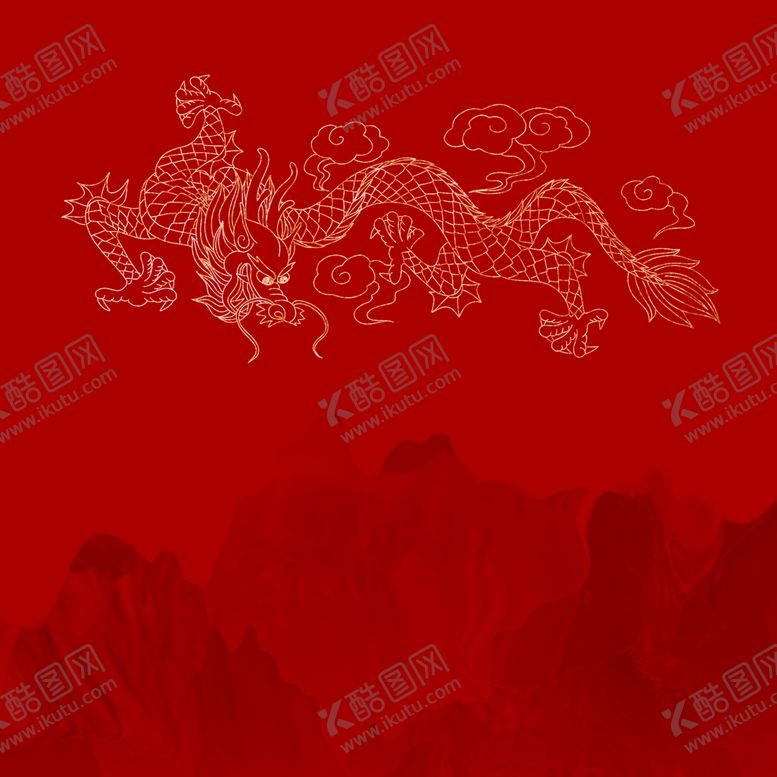 编号：60351709241450575893【酷图网】源文件下载-中国龙