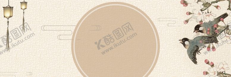 编号：96286504250255326522【酷图网】源文件下载-花开富贵