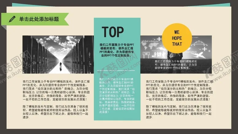 编号：21351801291341357469【酷图网】源文件下载-图表数据