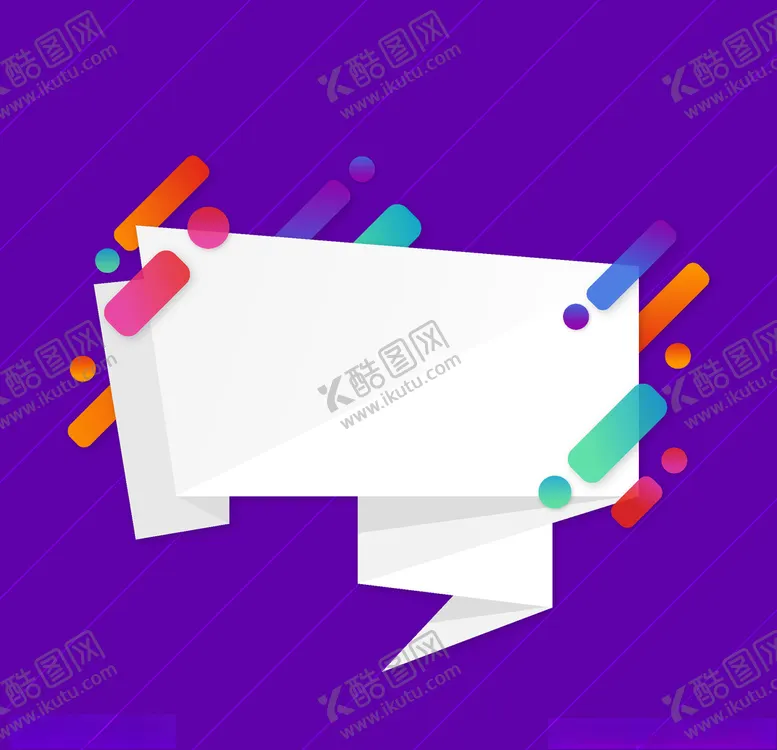 编号：25294707010642058825【酷图网】源文件下载-淘宝主图背景设计底纹