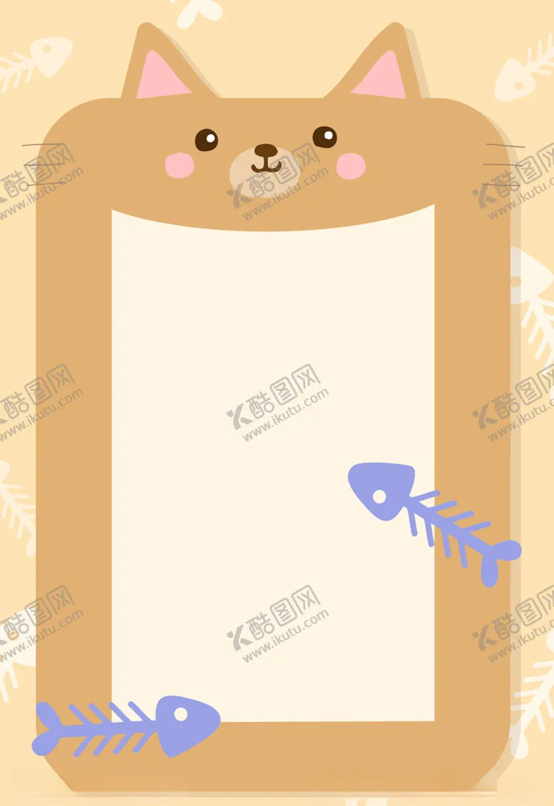 编号：55634006191256424287【酷图网】源文件下载-棕色黄色卡通背景