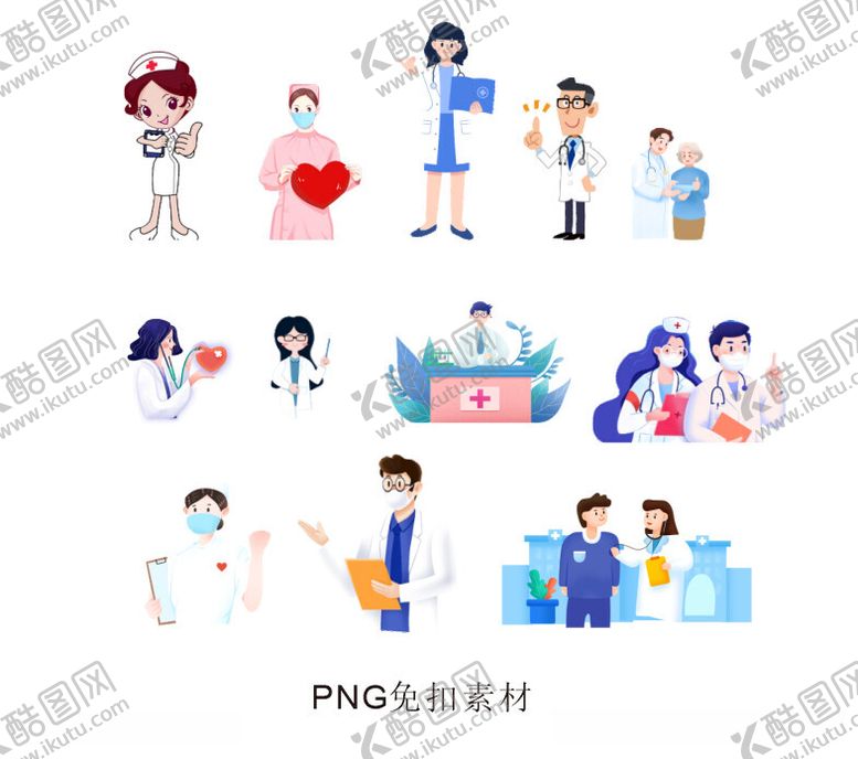 编号：18934512102012066041【酷图网】源文件下载-医护人员素材