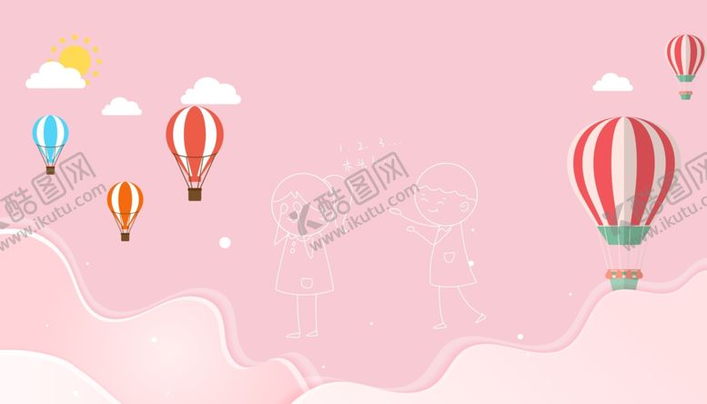 编号：77284909151846318190【酷图网】源文件下载-儿童节卡通气球可爱清新背景