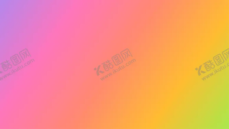 编号：54560601300244143606【酷图网】源文件下载-渐变背景素材