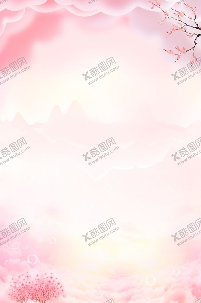 编号：69110810262326045559【酷图网】源文件下载-樱花节