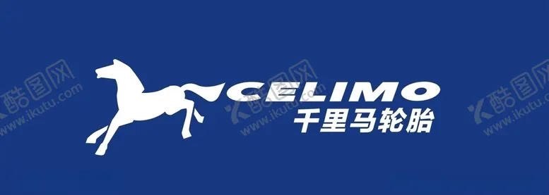 编号：28292707020359118671【酷图网】源文件下载-千里马轮胎