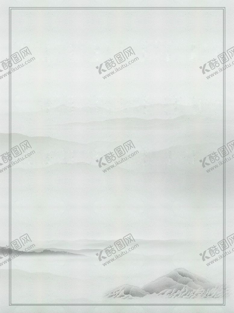 编号：25761103272032385132【酷图网】源文件下载-背景素材