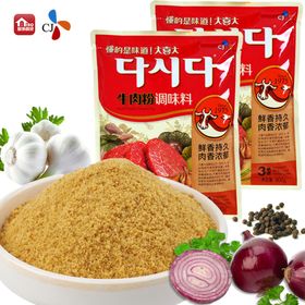 韩国海地村大喜大牛肉粉