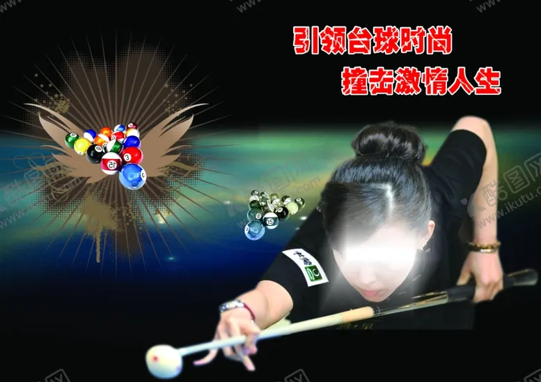 编号：17712412161414197111【酷图网】源文件下载-桌球
