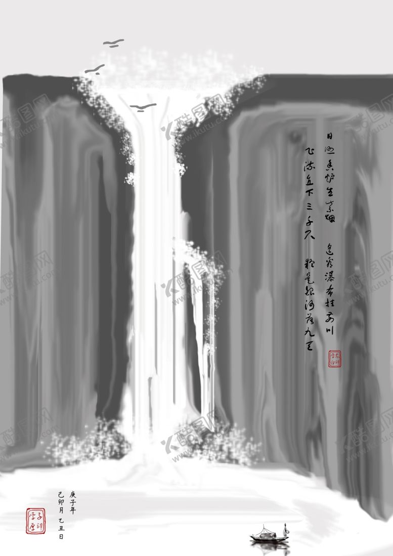 编号：71400609201206162518【酷图网】源文件下载-望庐山瀑布