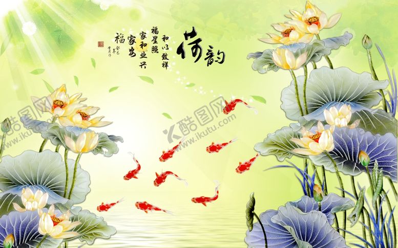 编号：89105210042005555481【酷图网】源文件下载-装饰画背景墙