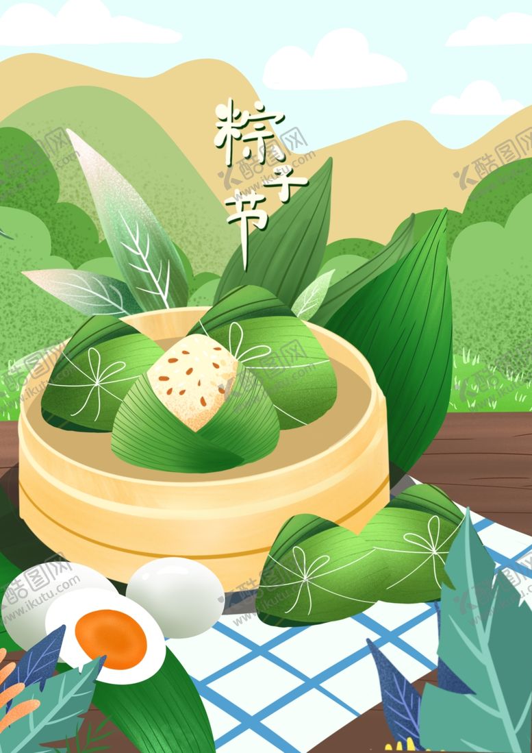 编号：42085702101214564001【酷图网】源文件下载-端午 