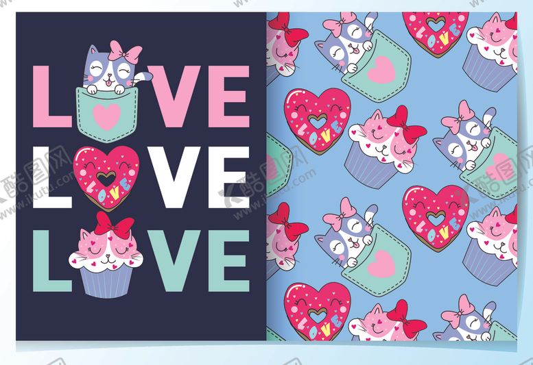 编号：99616710050629052413【酷图网】源文件下载-连续花纹