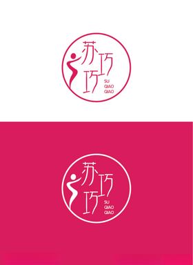 瘦身标识设计