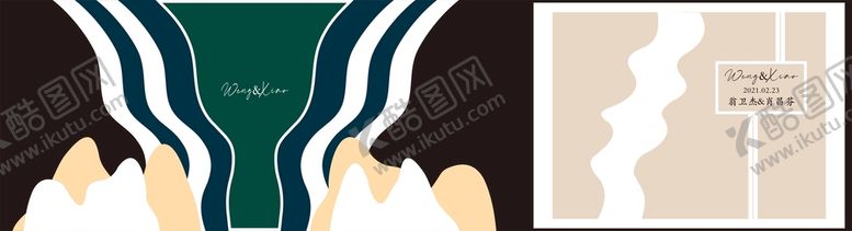 编号：63937901291713187282【酷图网】源文件下载-时尚婚礼