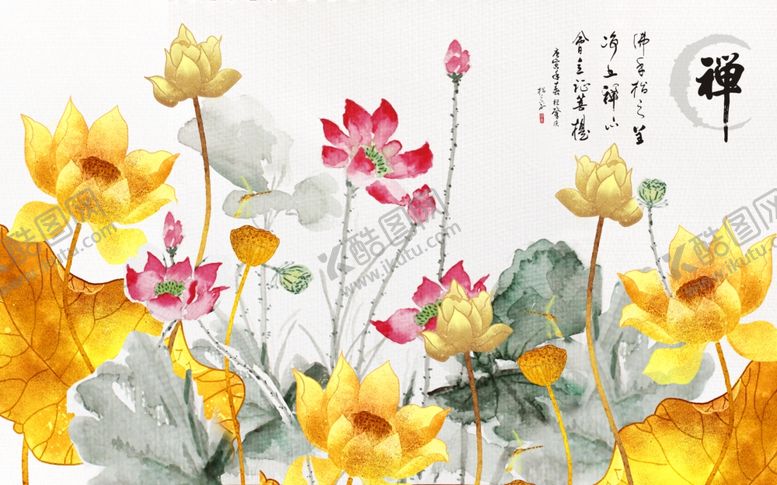 编号：98360604092345564370【酷图网】源文件下载-禅意荷花背景