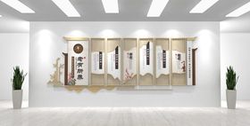 企业荣誉展示展架
