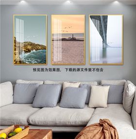 海景天桥高清三联挂画装饰画