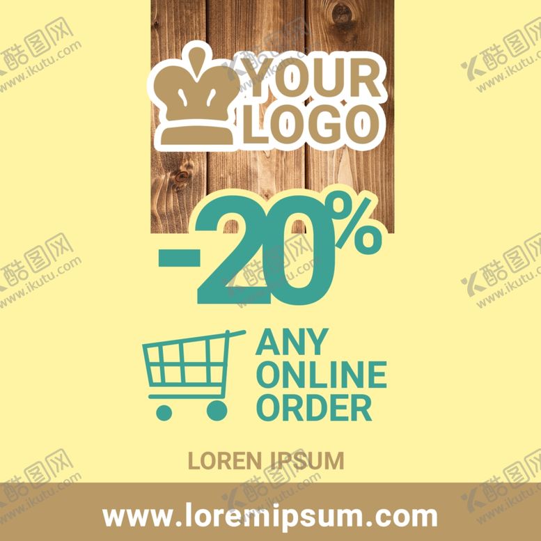 编号：55628610211025179776【酷图网】源文件下载-美食海报