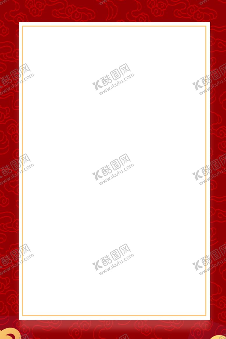 编号：84465902262347049716【酷图网】源文件下载-红色宣传背景栏