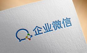 企业微信logo