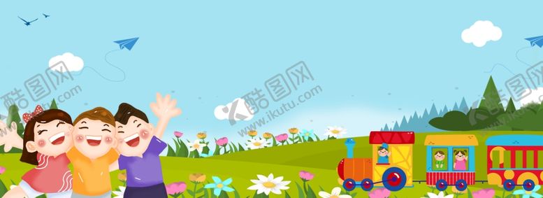 编号：87956807091734232855【酷图网】源文件下载-儿童节素材